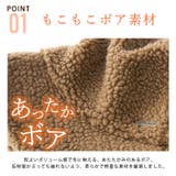 ボア オーガニックコットン バケットハット | ゆるい帽子CasualBoxレディース | 詳細画像5