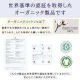 ボア オーガニックコットン バケットハット | ゆるい帽子CasualBoxレディース | 詳細画像7