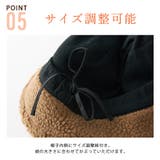 ボア オーガニックコットン バケットハット | ゆるい帽子CasualBoxレディース | 詳細画像10