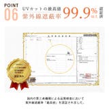 ボア オーガニックコットン バケットハット | ゆるい帽子CasualBoxレディース | 詳細画像11