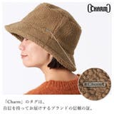 ボア オーガニックコットン バケットハット | ゆるい帽子CasualBoxレディース | 詳細画像12