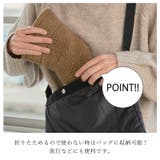 ボア オーガニックコットン バケットハット | ゆるい帽子CasualBoxレディース | 詳細画像13