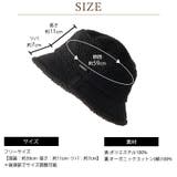 ボア オーガニックコットン バケットハット | ゆるい帽子CasualBoxレディース | 詳細画像18