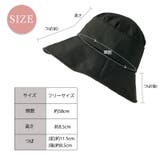 LEA UVカット 遮光ハット | ゆるい帽子CasualBoxレディース | 詳細画像19