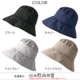 LEA UVカット 遮光ハット | ゆるい帽子CasualBoxレディース | 詳細画像20