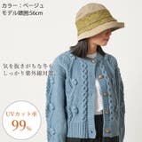 サキ レース デザイン | ゆるい帽子CasualBoxレディース | 詳細画像3