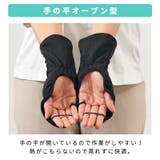 日本製 CHARM 吸汗速乾 | ゆるい帽子CasualBoxレディース | 詳細画像4