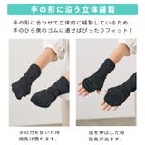 日本製 CHARM 吸汗速乾 | ゆるい帽子CasualBoxレディース | 詳細画像7