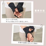 日本製 CHARM 吸汗速乾 | ゆるい帽子CasualBoxレディース | 詳細画像8