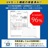 日本製 CHARM 吸汗速乾 | ゆるい帽子CasualBoxレディース | 詳細画像9