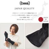 日本製 CHARM 吸汗速乾 | ゆるい帽子CasualBoxレディース | 詳細画像18