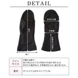 日本製 CHARM 吸汗速乾 | ゆるい帽子CasualBoxレディース | 詳細画像19