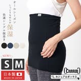 日本製 CHARM 快適 | ゆるい帽子CasualBoxレディース | 詳細画像1