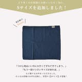 日本製 CHARM 快適 | ゆるい帽子CasualBoxレディース | 詳細画像7