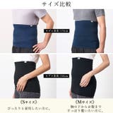 日本製 CHARM 快適 | ゆるい帽子CasualBoxレディース | 詳細画像9