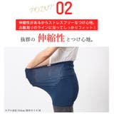 日本製 CHARM 快適 | ゆるい帽子CasualBoxレディース | 詳細画像11