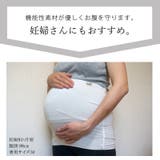 日本製 CHARM 快適 | ゆるい帽子CasualBoxレディース | 詳細画像12