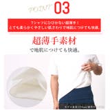 日本製 CHARM 快適 | ゆるい帽子CasualBoxレディース | 詳細画像13