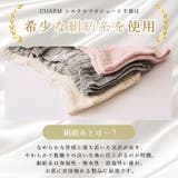 日本製 手袋 保湿 | ゆるい帽子CasualBoxレディース | 詳細画像6