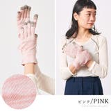 日本製 手袋 保湿 | ゆるい帽子CasualBoxレディース | 詳細画像14