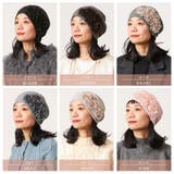 キャップ ニット帽 医療用帽子 | ゆるい帽子CasualBoxレディース | 詳細画像3