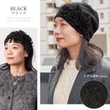 キャップ ニット帽 医療用帽子 | ゆるい帽子CasualBoxレディース | 詳細画像9