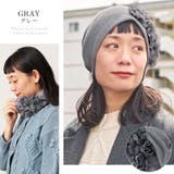 キャップ ニット帽 医療用帽子 | ゆるい帽子CasualBoxレディース | 詳細画像10