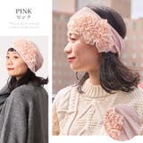 キャップ ニット帽 医療用帽子 | ゆるい帽子CasualBoxレディース | 詳細画像12