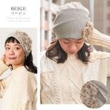 キャップ ニット帽 医療用帽子 | ゆるい帽子CasualBoxレディース | 詳細画像13