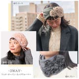 キャップ ニット帽 医療用帽子 | ゆるい帽子CasualBoxレディース | 詳細画像15