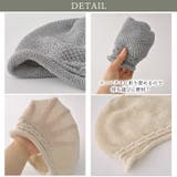 CHARM Panse メッシュ | ゆるい帽子CasualBoxレディース | 詳細画像11