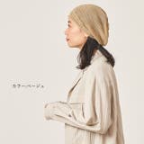 CHARM Panse メッシュ | ゆるい帽子CasualBoxレディース | 詳細画像8