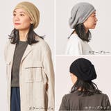 CHARM Panse メッシュ | ゆるい帽子CasualBoxレディース | 詳細画像13