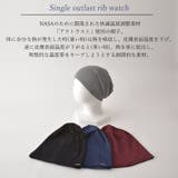 CHARM シングル アウトラスト | ゆるい帽子CasualBox | 詳細画像2