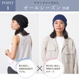 CHARM シングル アウトラスト | ゆるい帽子CasualBox | 詳細画像7