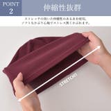 CHARM シングル アウトラスト | ゆるい帽子CasualBox | 詳細画像8