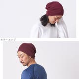 CHARM シングル アウトラスト | ゆるい帽子CasualBox | 詳細画像15