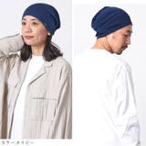 CHARM シングル アウトラスト | ゆるい帽子CasualBox | 詳細画像16