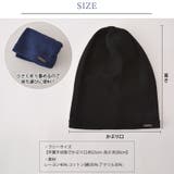 CHARM シングル アウトラスト | ゆるい帽子CasualBox | 詳細画像17