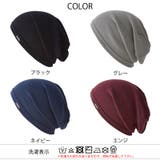 CHARM シングル アウトラスト | ゆるい帽子CasualBox | 詳細画像20