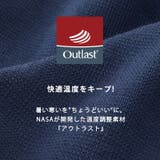 CHARM シングル アウトラスト | ゆるい帽子CasualBox | 詳細画像3