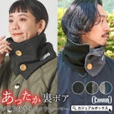 メンズ レディース 冬 | ゆるい帽子CasualBoxレディース | 詳細画像1