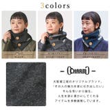メンズ レディース 冬 | ゆるい帽子CasualBoxレディース | 詳細画像3