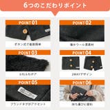 メンズ レディース 冬 | ゆるい帽子CasualBoxレディース | 詳細画像4