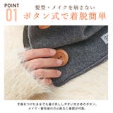 メンズ レディース 冬 | ゆるい帽子CasualBoxレディース | 詳細画像5