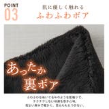 メンズ レディース 冬 | ゆるい帽子CasualBoxレディース | 詳細画像7