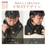 メンズ レディース 冬 | ゆるい帽子CasualBoxレディース | 詳細画像8