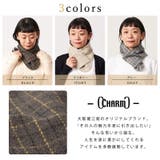 CHARM カイロが入る コットン | ゆるい帽子CasualBoxレディース | 詳細画像3