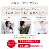 CHARM カイロが入る コットン | ゆるい帽子CasualBoxレディース | 詳細画像4
