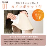 CHARM カイロが入る コットン | ゆるい帽子CasualBoxレディース | 詳細画像6